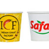 Paper Cups - Image 4